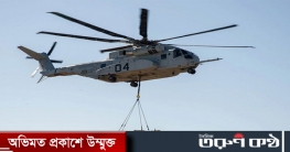 ইসরায়েলকে ১৮টি অত্যাধুনিক কপ্টার দেবে যুক্তরাষ্ট্র