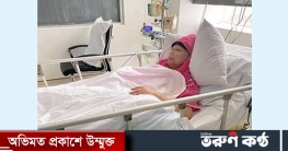 খালেদার বিদেশে চিকিৎসার বিষয়ে আইন মন্ত্রণালয়ের মতামত স্বরাষ্ট্রে খালেদার বিদেশে চিকিৎসার বিষয়ে আইন মন্ত্রণালয়ের মতামত স্বরাষ্ট্রে