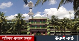 হাটহাজারী মাদ্রাসা বন্ধ ঘোষণা
