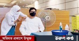 করোনা টিকার দ্বিতীয় ডোজ দেওয়া শুরু করোনা টিকার দ্বিতীয় ডোজ দেওয়া শুরু