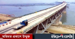 পদ্মা সেতু দিয়ে আগামী জুনেই চলবে গাড়ি পদ্মা সেতু দিয়ে আগামী জুনেই চলবে গাড়ি