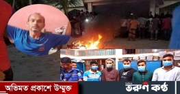 বুড়িমারীতে জুয়েল হত্যা: ৫ আসামির তিন দিনের রিমান্ড