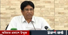 হালাল পণ্যের রপ্তানি বাজার দখলের সময় এখন - বাণিজ্যসচিব