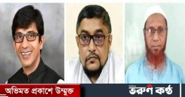 চাঁদপুর পৌরসভা নির্বাচনে জমজমাট হচ্ছে প্রার্থীদের প্রচারনা