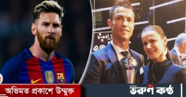 মেসিকে অপমান করল রোনাল্ডোর বোন