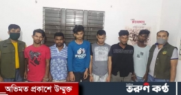 গাজীপুরে মোটরসাইকেল চোর চক্রের ১০ সদস্য গ্রেফতার