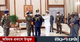 বিমানবাহিনীর নতুন প্রধানকে পরানো হলো র্যাঙ্ক ব্যাজ বিমানবাহিনীর নতুন প্রধানকে পরানো হলো র্যাঙ্ক ব্যাজ