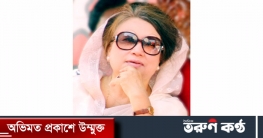 খালেদা জিয়ার সাজা স্থগিতের মেয়াদ বৃদ্ধির আবেদন