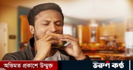 সাকিব সবকিছুতেই মজা পাচ্ছেন!