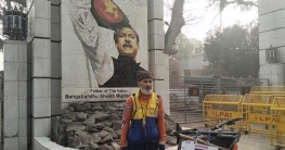 সাইকেল চালিয়ে বেনাপোল দিয়ে হজ্বে গেলেন থাই নাগরিক সাইকেল চালিয়ে বেনাপোল দিয়ে হজ্বে গেলেন থাই নাগরিক