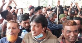 নড়াইলে নাশকতার মামলায় বিএনপির ৪২জন নেতা-কর্মি কারাগারে প্রেরন নড়াইলে নাশকতার মামলায় বিএনপির ৪২জন নেতা-কর্মি কারাগারে প্রেরন