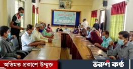 দ. সুনামগঞ্জে ভিটামিন `এ` প্লাস ক্যাম্পেইন কর্ম পরিকল্পনা সভা