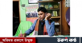 শরীয়তপুরে প্যানেল চেয়ারম্যানকে সাবেক চেয়ারম্যান পুত্রের প্রহার শরীয়তপুরে প্যানেল চেয়ারম্যানকে সাবেক চেয়ারম্যান পুত্রের প্রহার