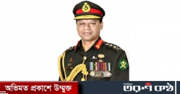 সেনাপ্রধান জেনারেল শফিউদ্দিন আজ যুক্তরাষ্ট্র যাচ্ছেন সেনাপ্রধান জেনারেল শফিউদ্দিন আজ যুক্তরাষ্ট্র যাচ্ছেন