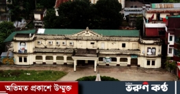 ভাঙা হচ্ছে কুমিল্লার ১৩৫ বছরের টাউন হল