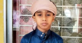 ২৫ দিনে কোরআন মুখস্থ করেছে আবদুল্লাহ বিন আবছার (আলিফ)