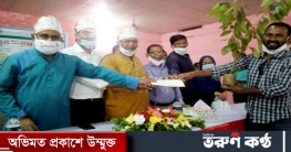 বিরামপুরে বঙ্গবন্ধু জাতীয় যুব দিবস উদযাপন