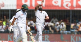 এক ঘণ্টায় গুঁড়িয়ে গেল বাংলাদেশ!