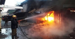 গাজীপুরে ফ্যান কারখানায় আগুন, ১০ জন নিহত