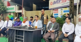আগুনে শত কোটি টাকার ক্ষতি মিনিস্টার ফ্রিজের