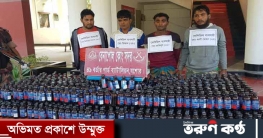 বেনাপোলে ১৫০০ বোতল ফেনসিডিলসহ ৪ যুবক আটক