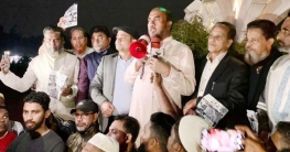 সিলেটেও আওয়ামী লীগ-বিএনপির পাল্টাপাল্টি কর্মসূচি সিলেটেও আওয়ামী লীগ-বিএনপির পাল্টাপাল্টি কর্মসূচি