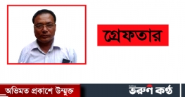 চরভদ্রাসনে হত্যা চেষ্টা মামলার মূল আসামী দিপু খান গ্রেফতার