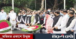 ছয় দফা দিবসে বঙ্গবন্ধুর প্রতিকৃতিতে আ.লীগের শ্রদ্ধা