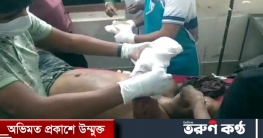 শ্রমিক লীগ নেতার হাত কেটে নিল সন্ত্রাসীরা