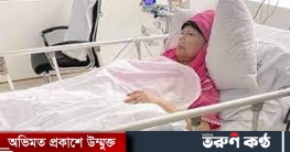 খালেদা জিয়ার প্রয়োজন ‘রাষ্ট্রপতির ক্ষমা, কিংবা আদালতের ছাড় খালেদা জিয়ার প্রয়োজন ‘রাষ্ট্রপতির ক্ষমা, কিংবা আদালতের ছাড়