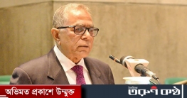 সরকার টেকসই উন্নয়ন অভীষ্ট অর্জনে সর্বদা সচেষ্ট: রাষ্ট্রপতি সরকার টেকসই উন্নয়ন অভীষ্ট অর্জনে সর্বদা সচেষ্ট: রাষ্ট্রপতি