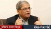 ঘোষিত সময়ে নির্বাচন হওয়া ছাড়া বিকল্প নেই : মির্জা ফখরুল