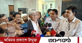 নির্বাচন উপলক্ষে পুলিশের জন্য কেনা হচ্ছে ৪০ হাজার বডি ক্যামেরা