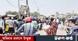 বিকল্প উপায়ে ঢাকা ছাড়ার চেষ্টা