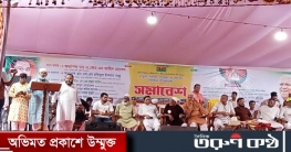 গাজীপুরে বিএনপির সদস্য সংগ্রহ ও নবায়ন কার্যক্রমের উদ্বোধন