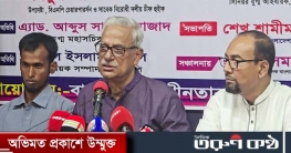 জনগণের কাছে ক্ষমা চান: জামায়াতকে ফারুক