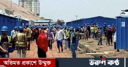 বাঁশখালীর ঘটনায় বিচার বিভাগীয় তদন্ত চেয়ে করা রিটের শুনানি আজ