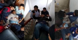 ফটক বন্ধ করে হামলা, ডাকসু ভিপি নুর সহ আহত ১৩