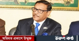 বিএনপির আন্দোলনের কথা শুনলে মানুষ হাসে: ওবায়দুল কাদের