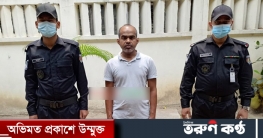 মুভমেন্ট পাস নিয়ে হেরোইন ডেলিভারি