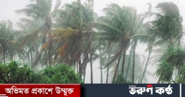 ঝড়-বৃষ্টি বাড়বে, শনিবার থেকে তাপমাত্রা আরও কমবে