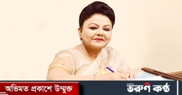 অ্যাডভোকেট সালমা ইসলাম এমপি যমুনা গ্রুপের নতুন চেয়ারম্যান মনোনীত