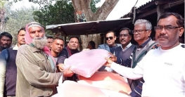 হাবাসপুরে শীতার্তদের মধ্যে এমপি জিল্লুল হাকিম এর কম্বল বিতরণ