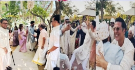 বিয়েতে লাঠি নিয়ে হাঁটছেন আমির খান