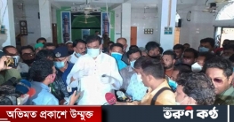 আল্লাহর ঘরে বিস্ফোরণ নরমাল ঘটনা মনে হচ্ছে না : শামীম ওসমান