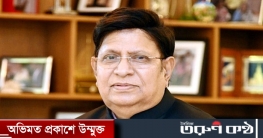 চীনের মতো ভালো বন্ধু পেয়ে আমরা ভাগ্যবান