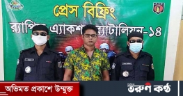 মেলান্দহে দুই মাদক কারবারি আটক