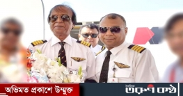 ক্যাপ্টেন নওশাদের পাইলট বাবাও ভারতে মারা গিয়েছিলেন ক্যাপ্টেন নওশাদের পাইলট বাবাও ভারতে মারা গিয়েছিলেন
