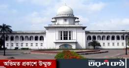 পরীমণির রিমান্ড: দুই বিচারককে আবার ব্যাখ্যা দিতে বললেন হাইকোর্ট পরীমণির রিমান্ড: দুই বিচারককে আবার ব্যাখ্যা দিতে বললেন হাইকোর্ট