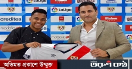 এবার স্প্যানিশ লিগ মাতাবেন বাংলাদেশি ফুটবলার